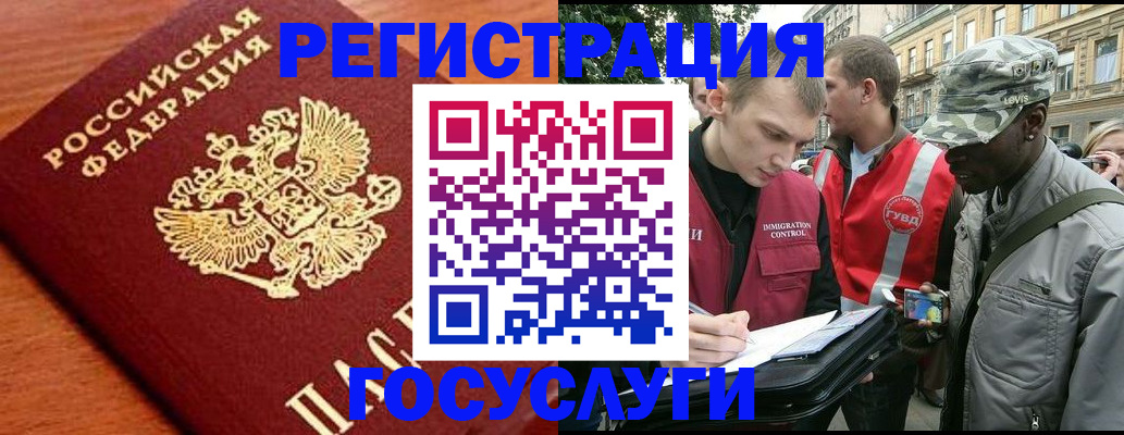 форма 3 в Калаче